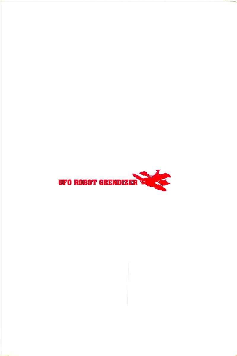 Page 5 Chapter 6 UFO Robo Grendizer (Outa Gosaku)