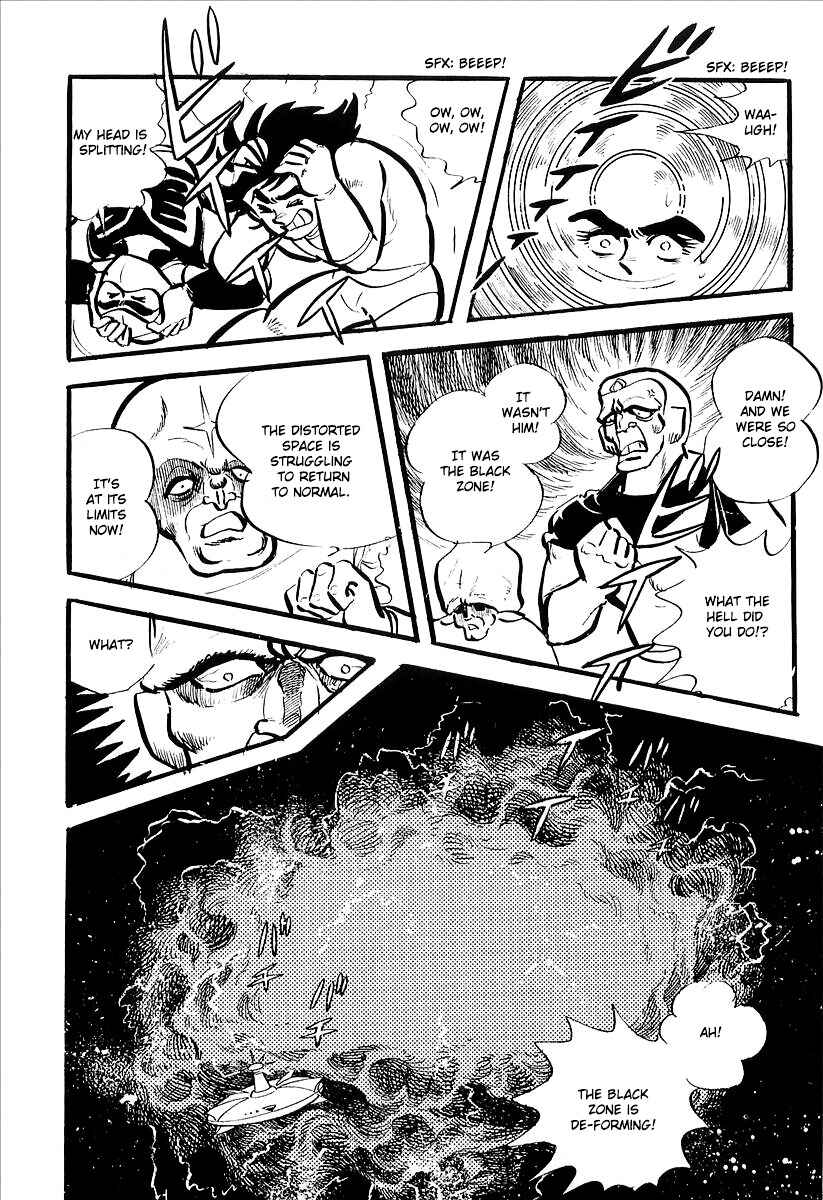 Page 50 Chapter 6 UFO Robo Grendizer (Outa Gosaku)