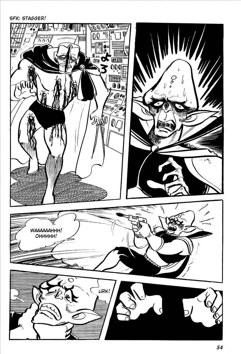 Page 57 Chapter 6 UFO Robo Grendizer (Outa Gosaku)