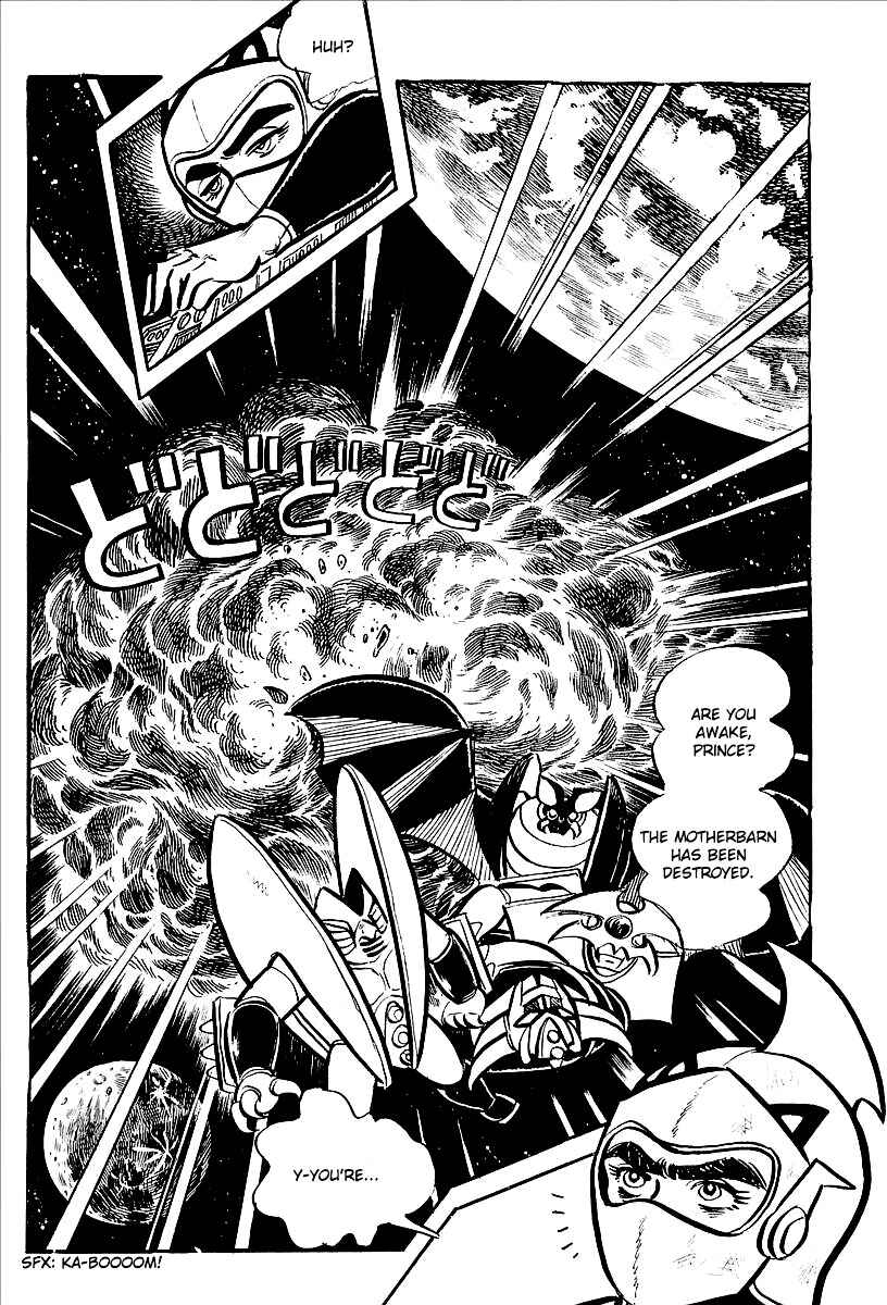 Page 59 Chapter 6 UFO Robo Grendizer (Outa Gosaku)