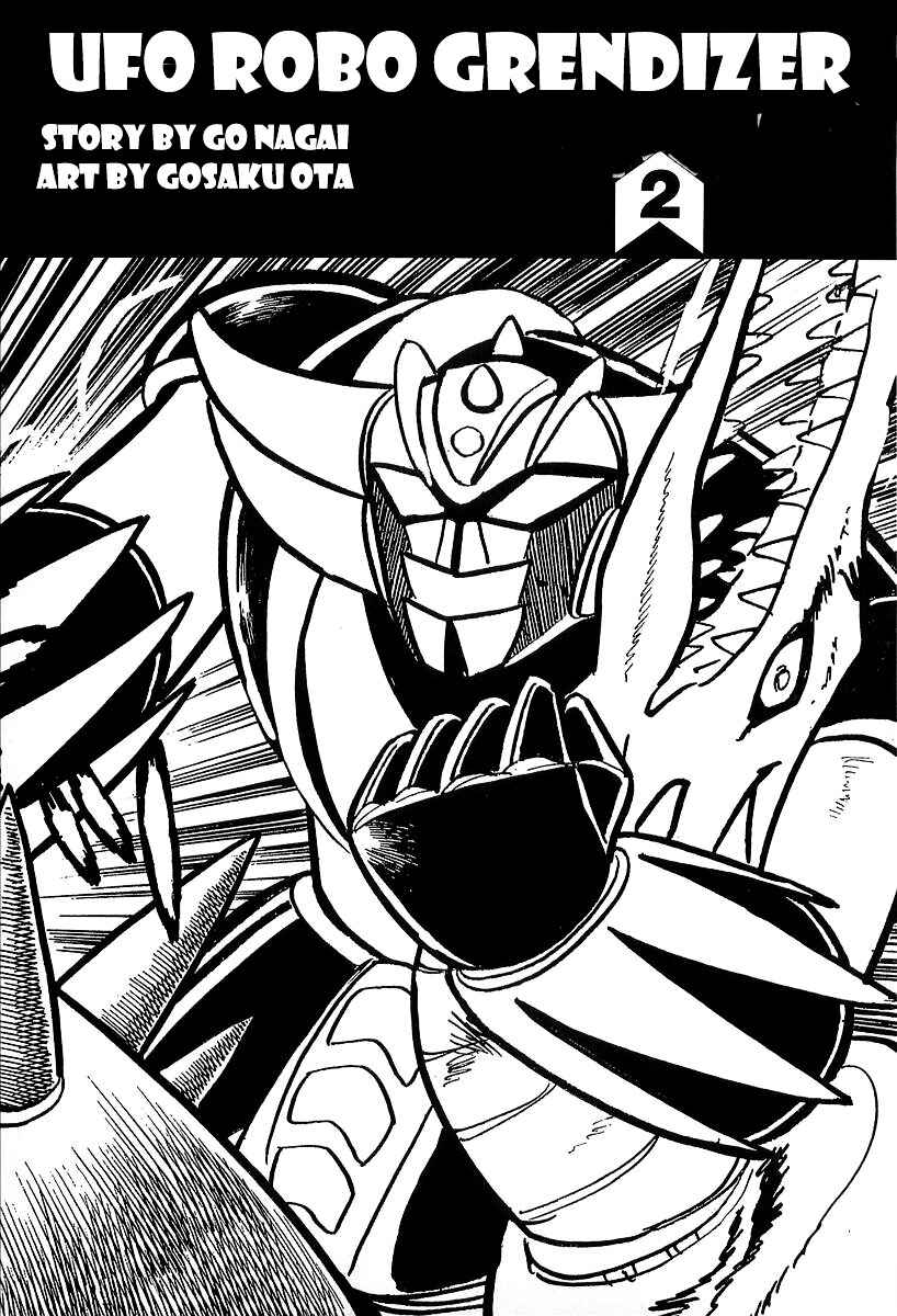 Page 6 Chapter 6 UFO Robo Grendizer (Outa Gosaku)