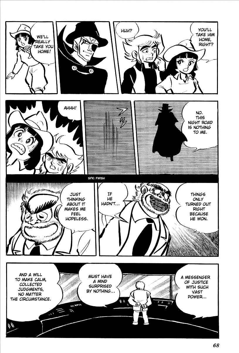 Page 10 Chapter 7 UFO Robo Grendizer (Outa Gosaku)