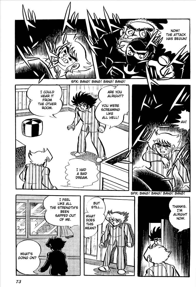 Page 15 Chapter 7 UFO Robo Grendizer (Outa Gosaku)