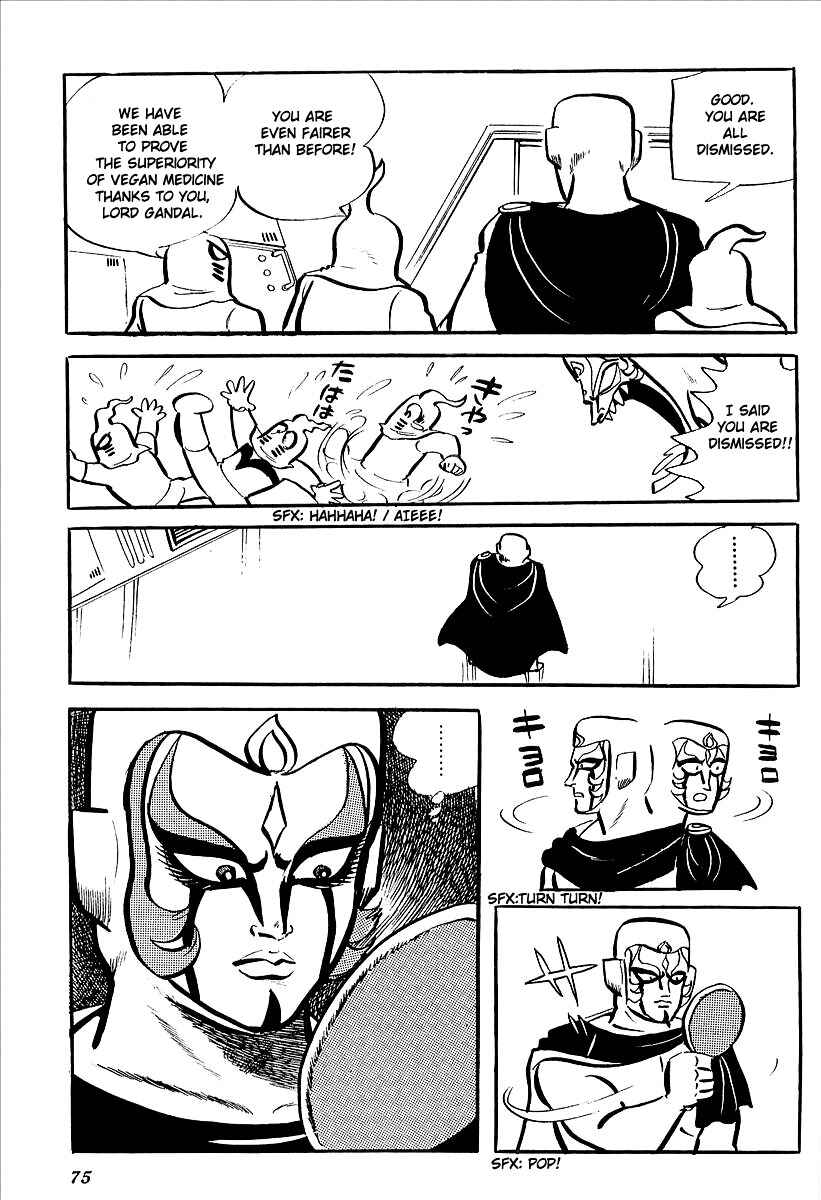 Page 17 Chapter 7 UFO Robo Grendizer (Outa Gosaku)