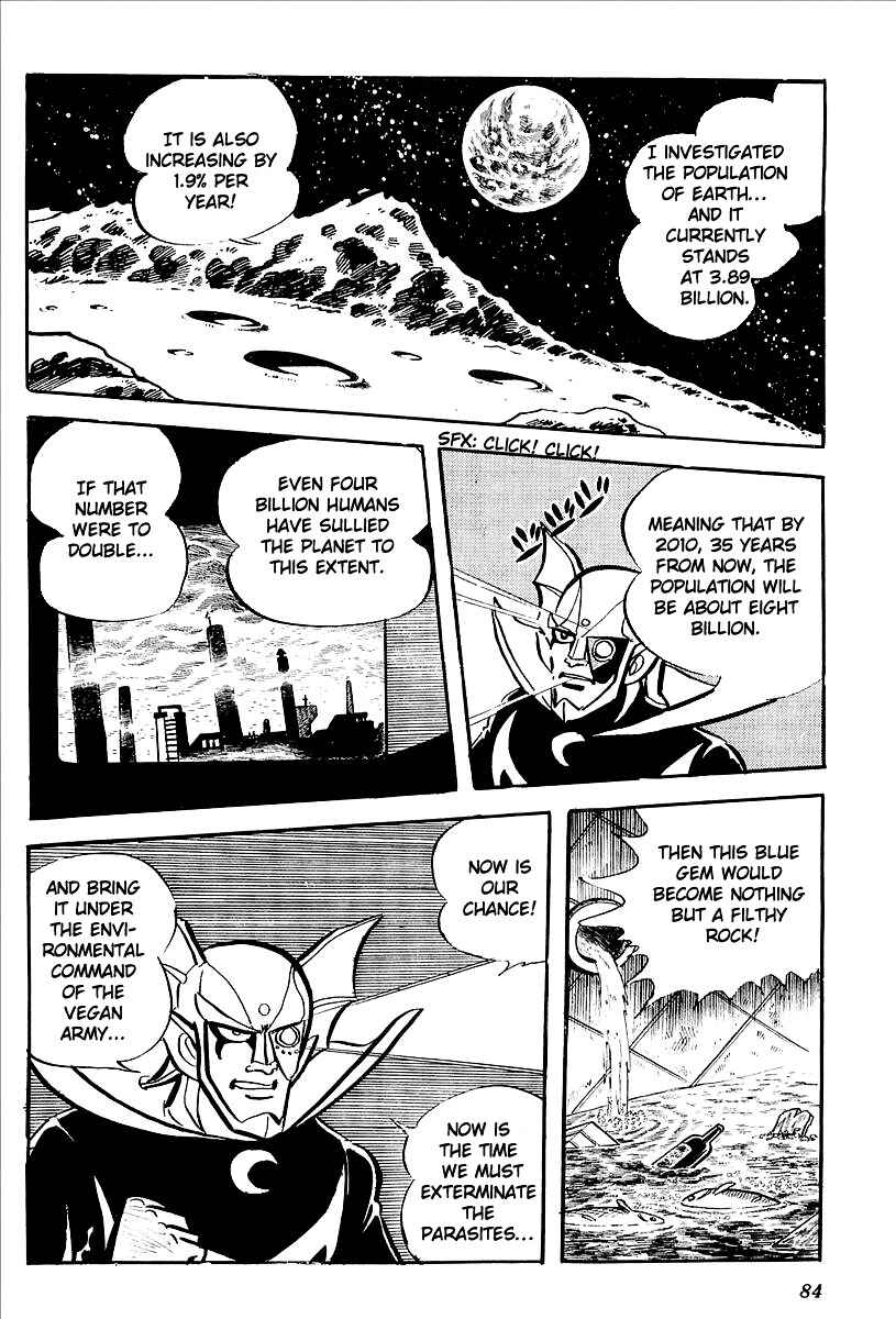 Page 26 Chapter 7 UFO Robo Grendizer (Outa Gosaku)
