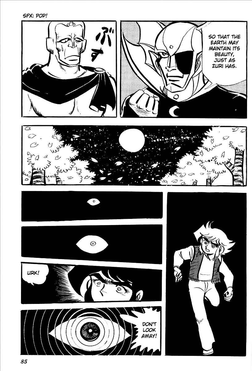 Page 27 Chapter 7 UFO Robo Grendizer (Outa Gosaku)