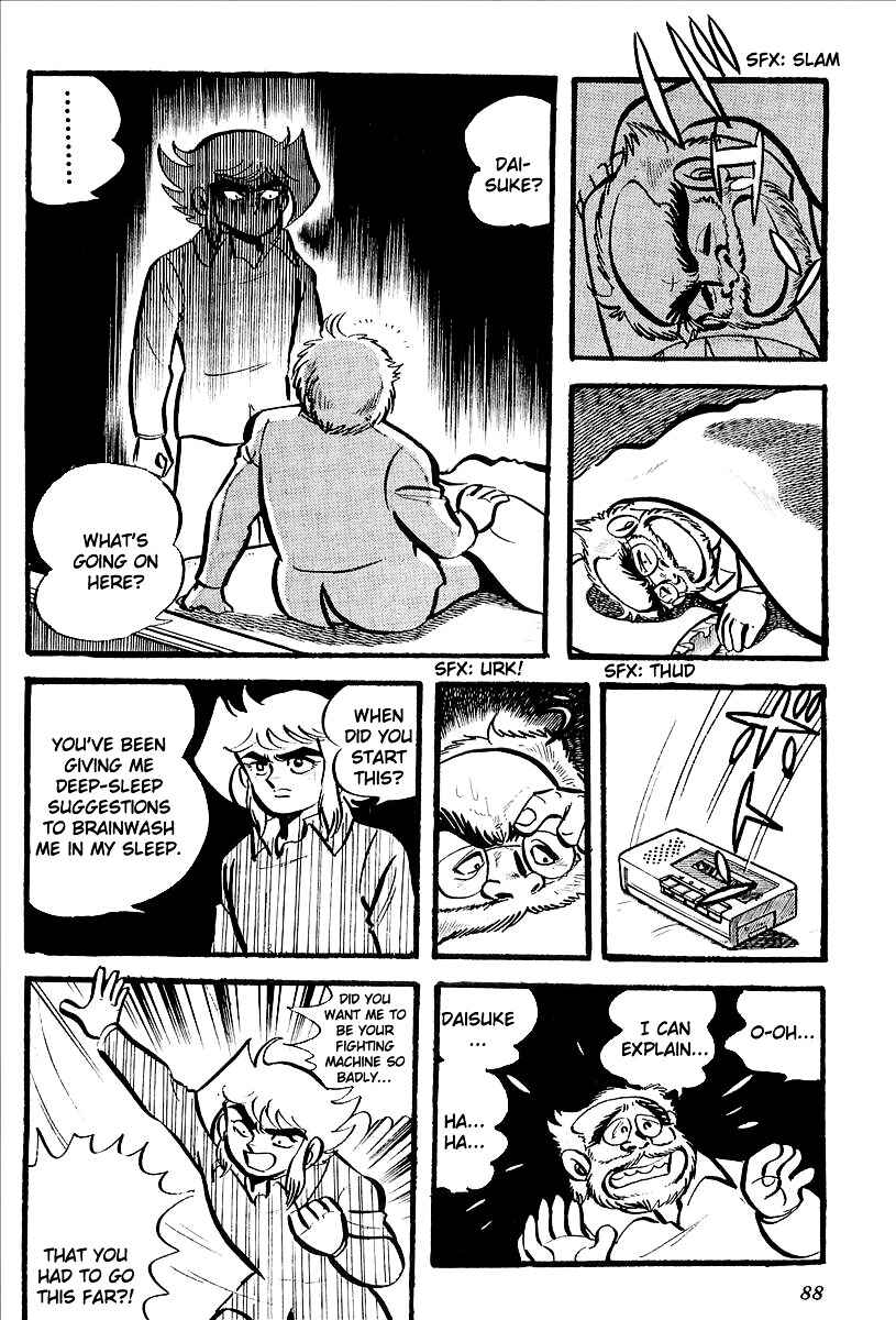 Page 30 Chapter 7 UFO Robo Grendizer (Outa Gosaku)