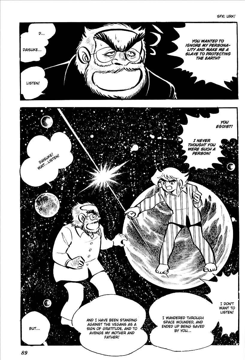 Page 31 Chapter 7 UFO Robo Grendizer (Outa Gosaku)