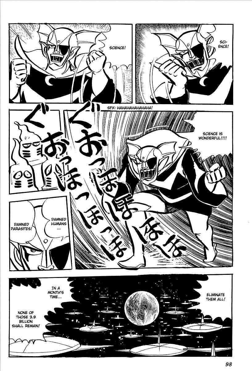 Page 39 Chapter 7 UFO Robo Grendizer (Outa Gosaku)