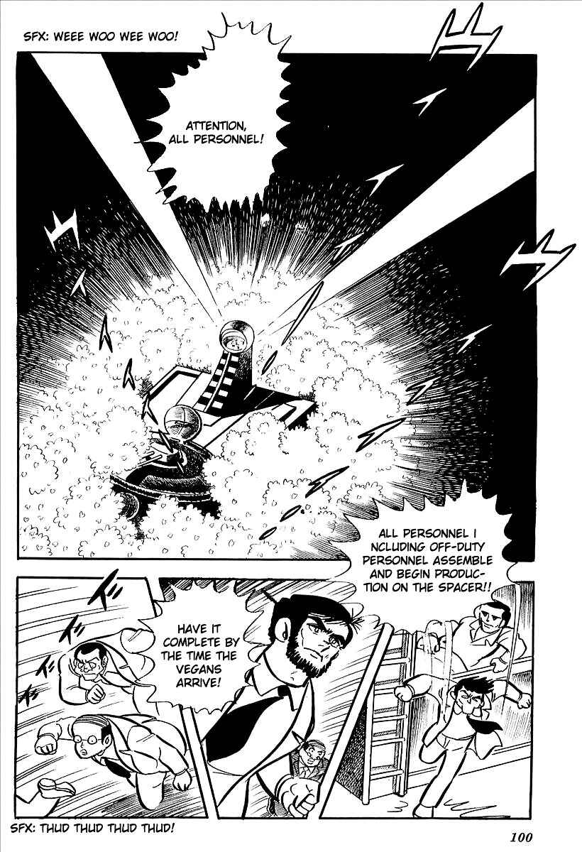 Page 41 Chapter 7 UFO Robo Grendizer (Outa Gosaku)