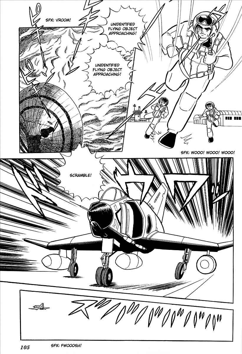 Page 45 Chapter 7 UFO Robo Grendizer (Outa Gosaku)