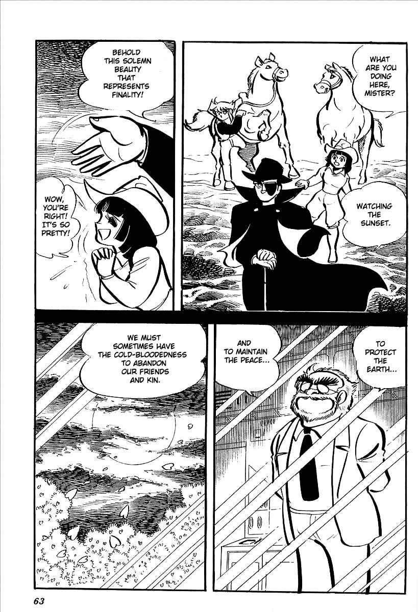 Page 5 Chapter 7 UFO Robo Grendizer (Outa Gosaku)