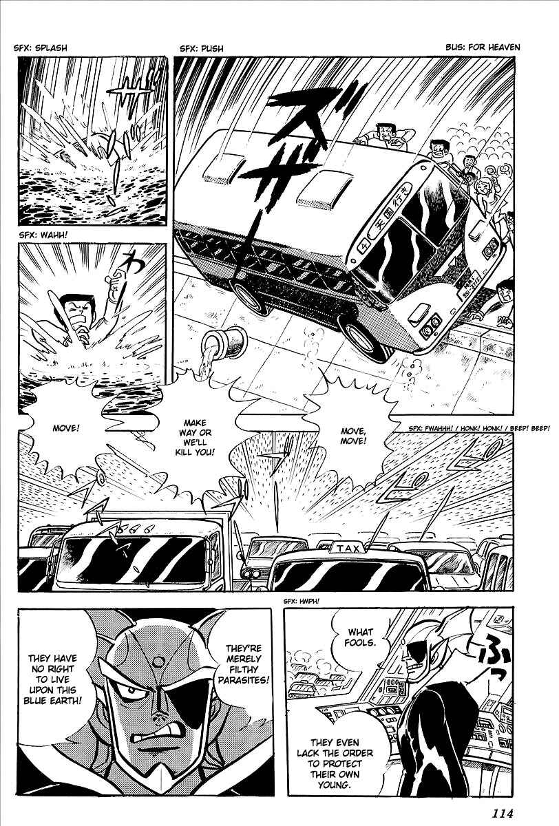 Page 53 Chapter 7 UFO Robo Grendizer (Outa Gosaku)