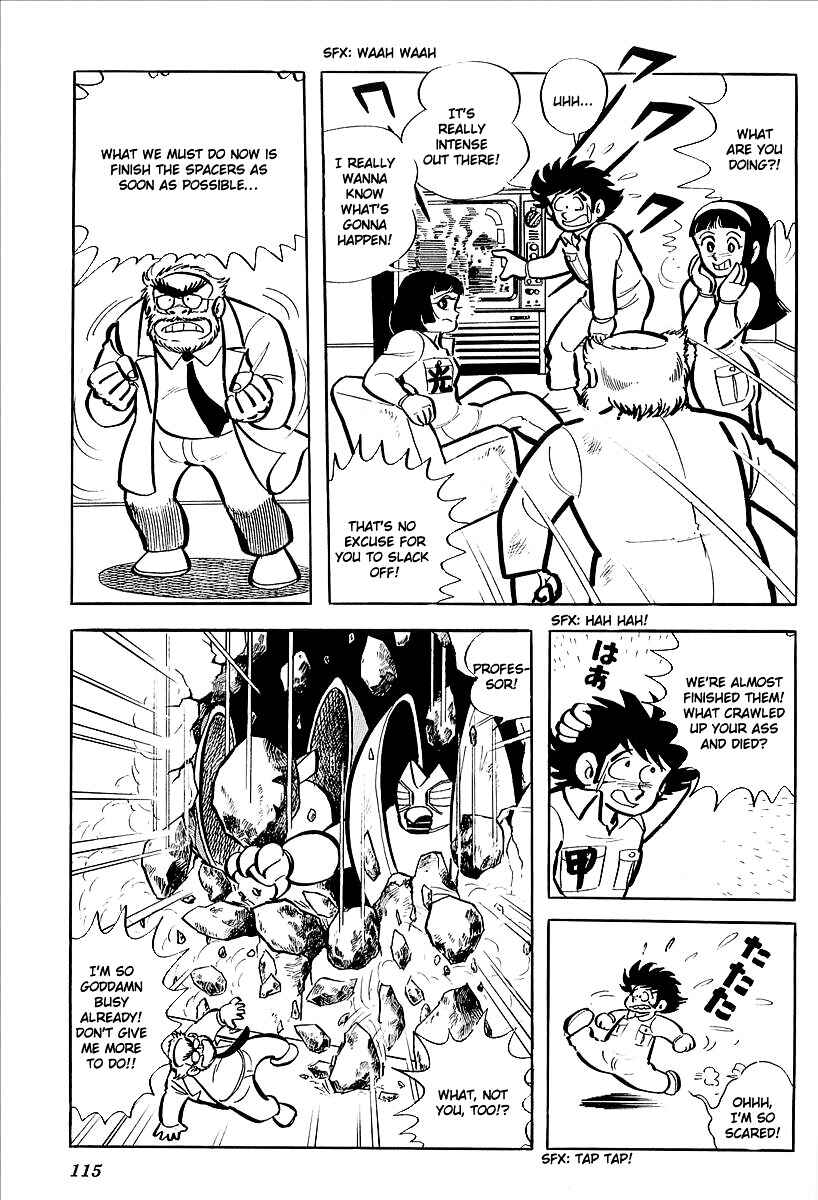 Page 54 Chapter 7 UFO Robo Grendizer (Outa Gosaku)
