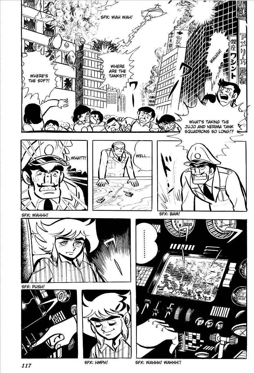 Page 56 Chapter 7 UFO Robo Grendizer (Outa Gosaku)