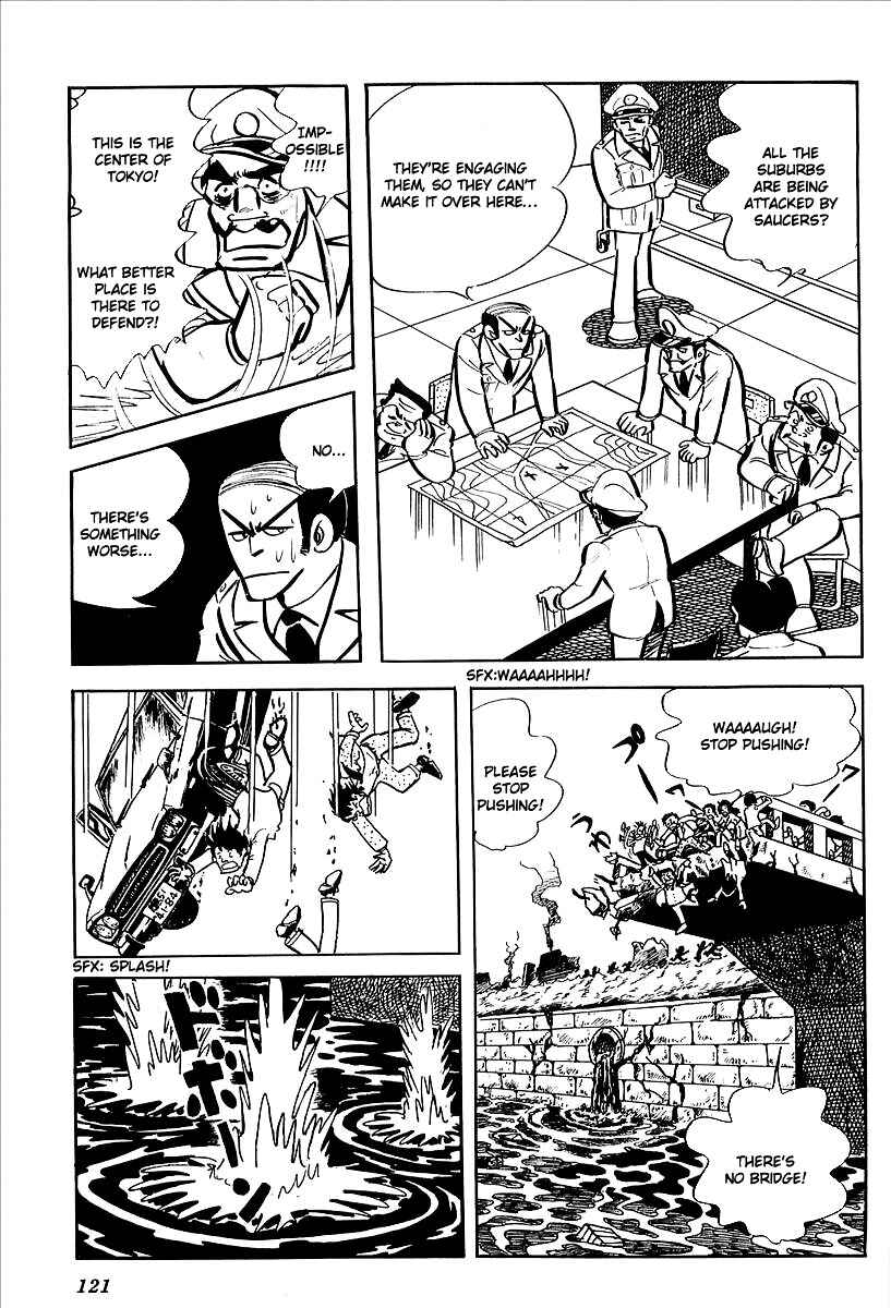 Page 60 Chapter 7 UFO Robo Grendizer (Outa Gosaku)