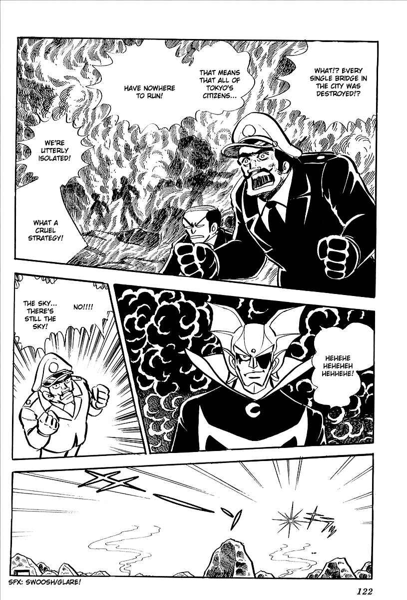 Page 61 Chapter 7 UFO Robo Grendizer (Outa Gosaku)