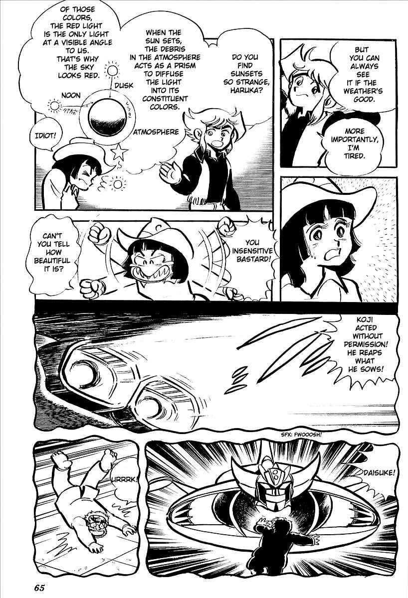 Page 7 Chapter 7 UFO Robo Grendizer (Outa Gosaku)