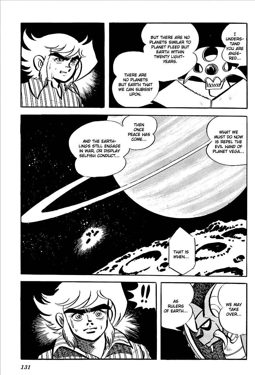 Page 70 Chapter 7 UFO Robo Grendizer (Outa Gosaku)