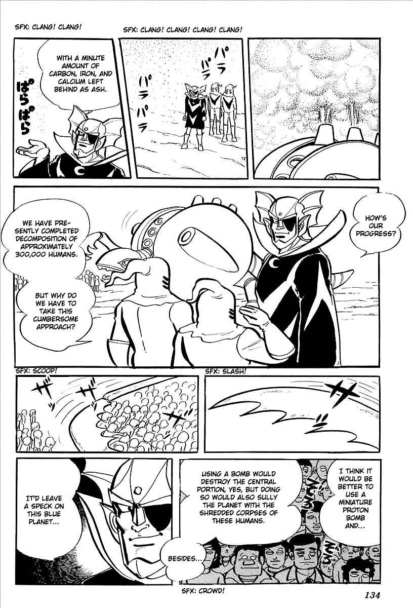 Page 73 Chapter 7 UFO Robo Grendizer (Outa Gosaku)