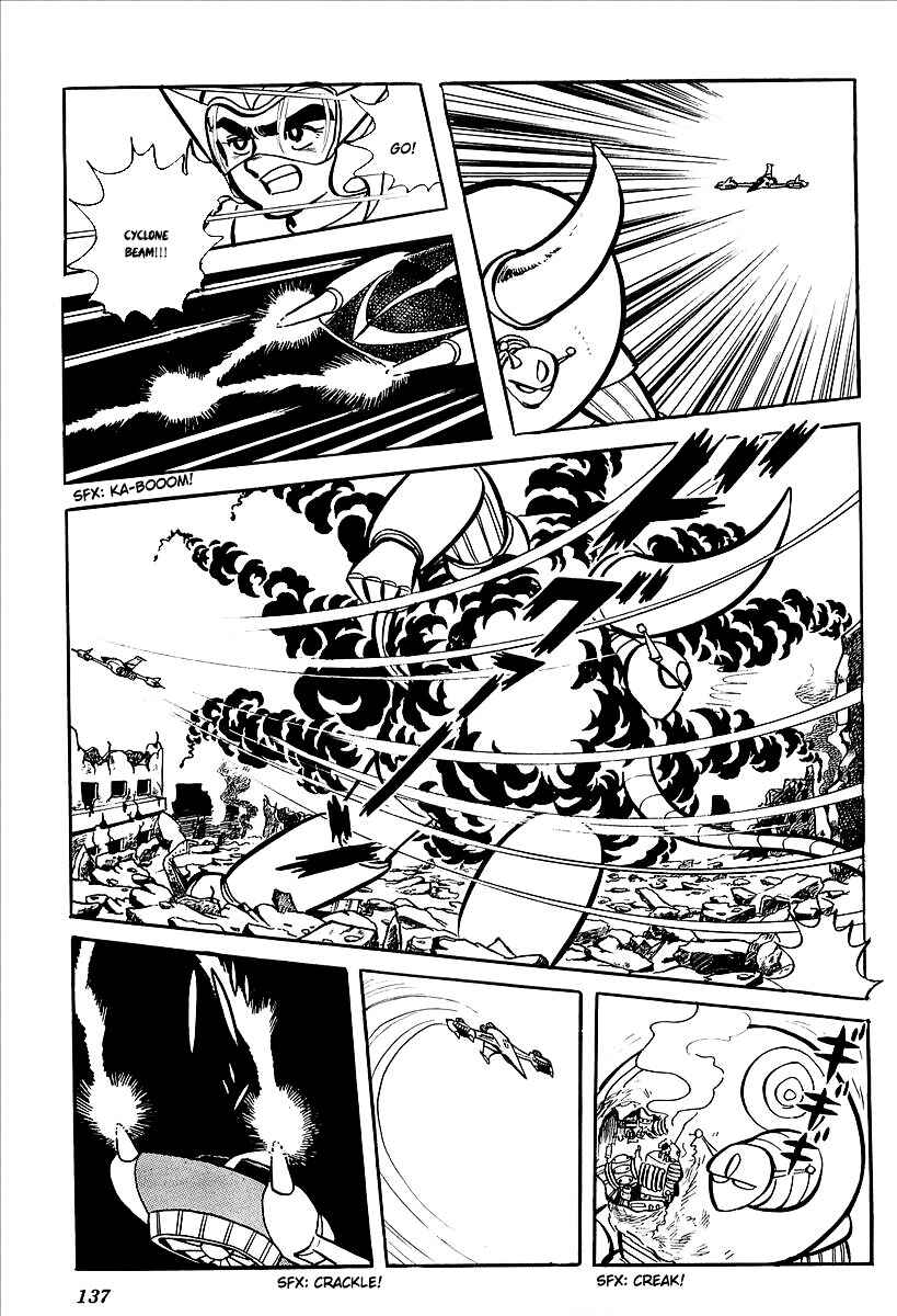 Page 76 Chapter 7 UFO Robo Grendizer (Outa Gosaku)