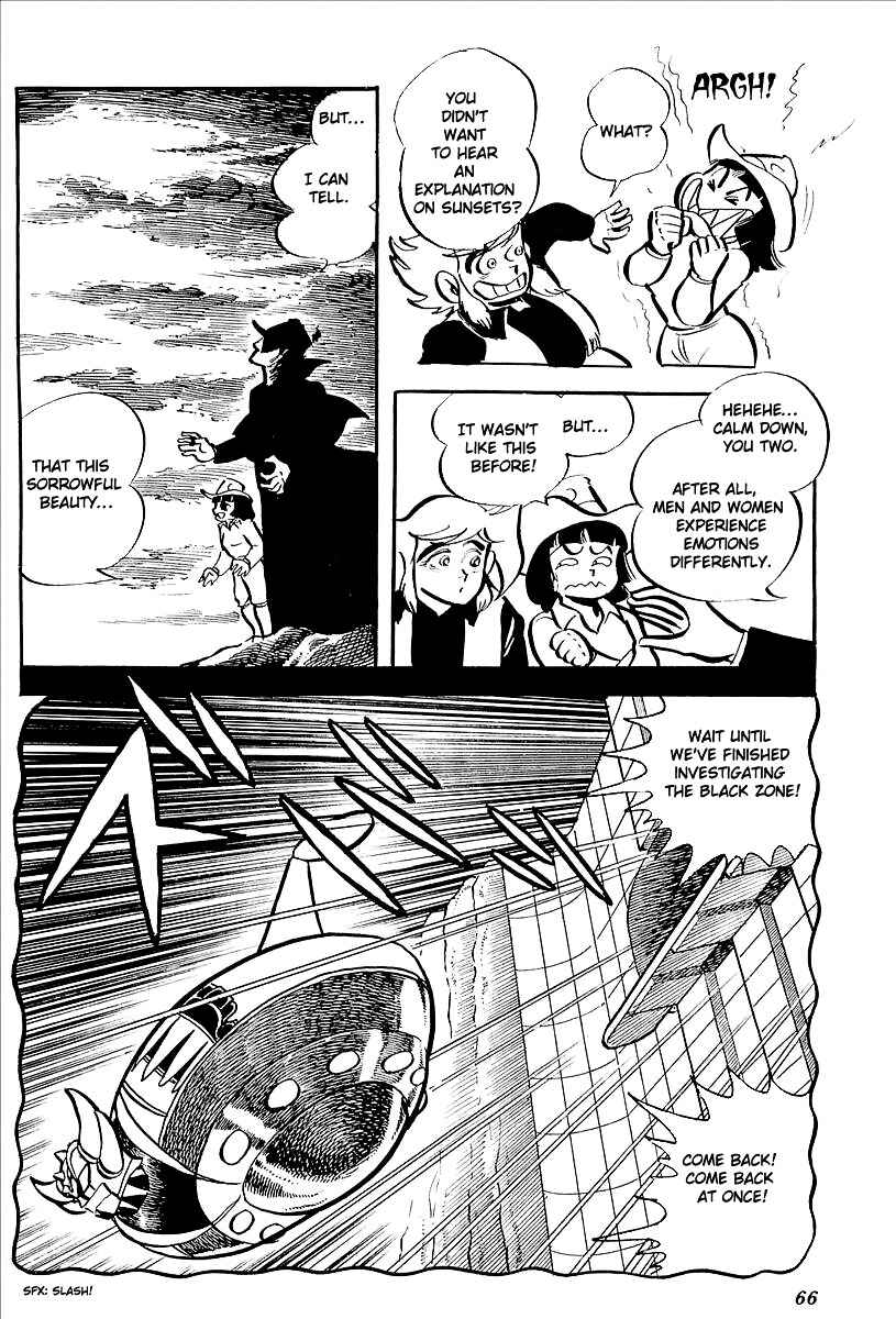 Page 8 Chapter 7 UFO Robo Grendizer (Outa Gosaku)
