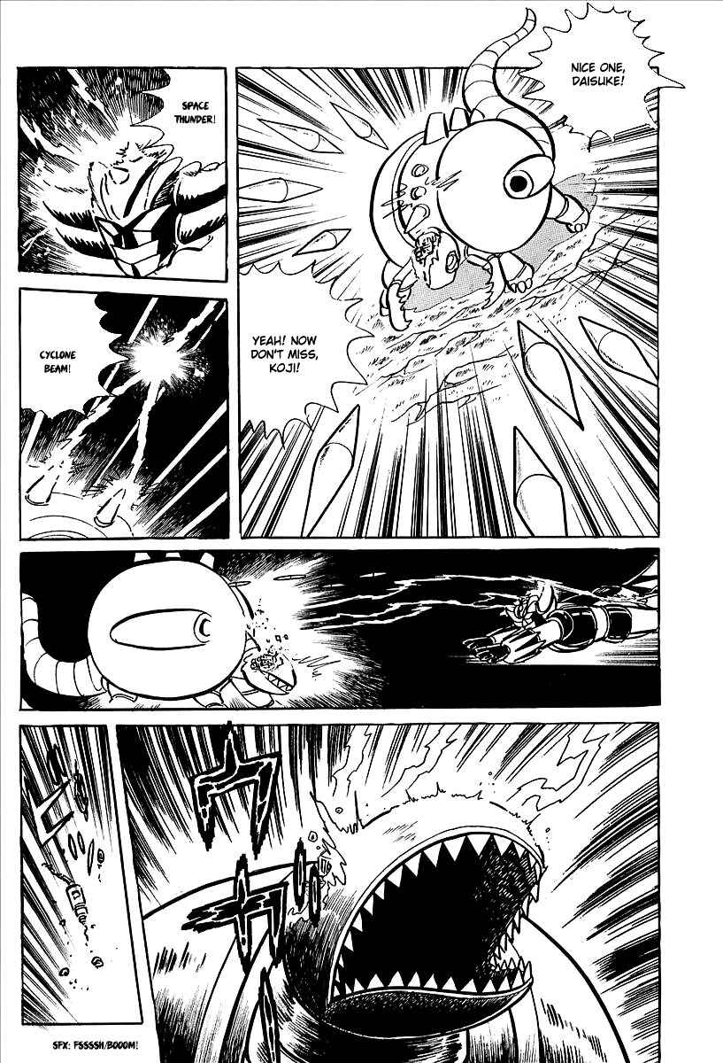 Page 86 Chapter 7 UFO Robo Grendizer (Outa Gosaku)
