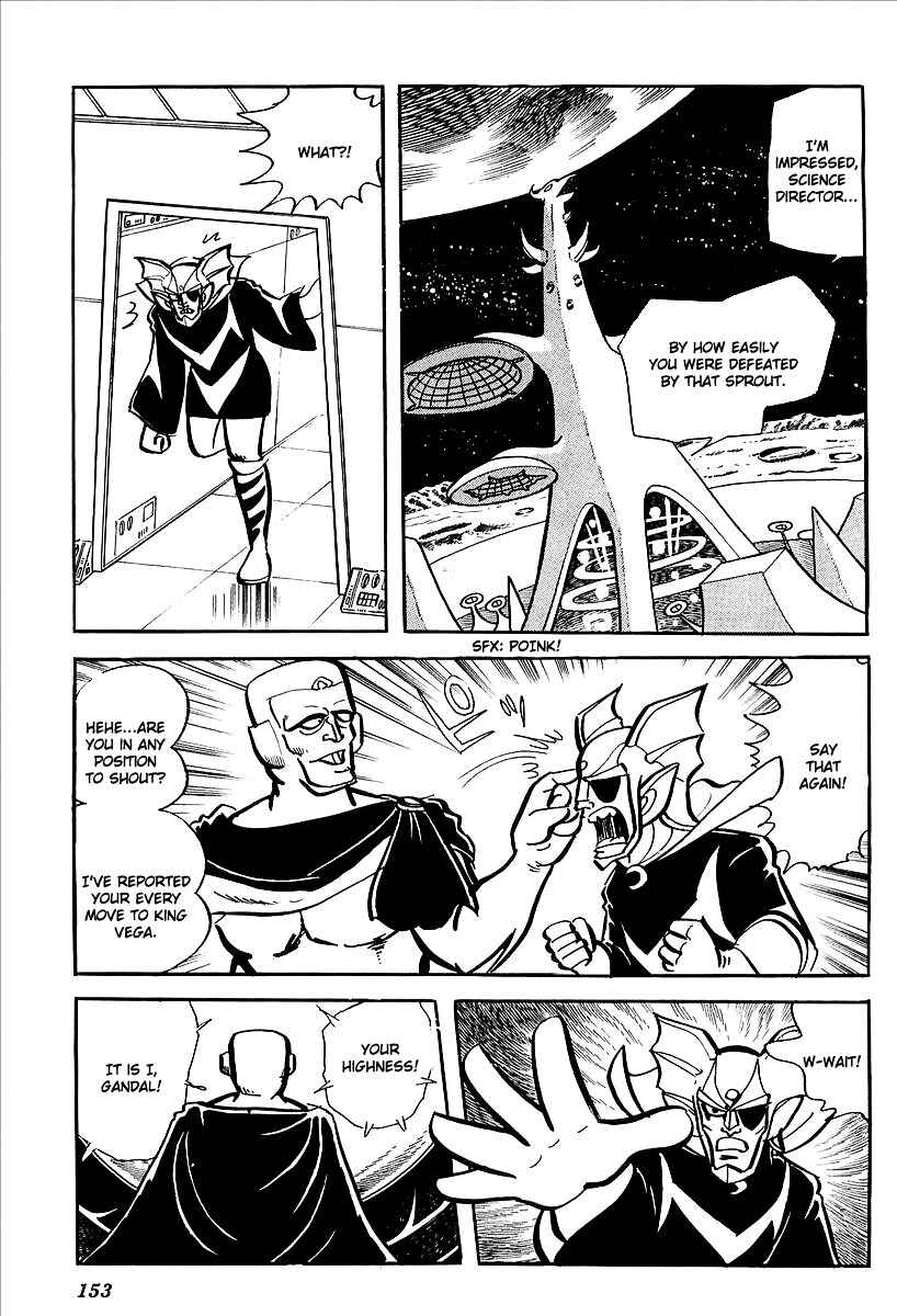 Page 91 Chapter 7 UFO Robo Grendizer (Outa Gosaku)
