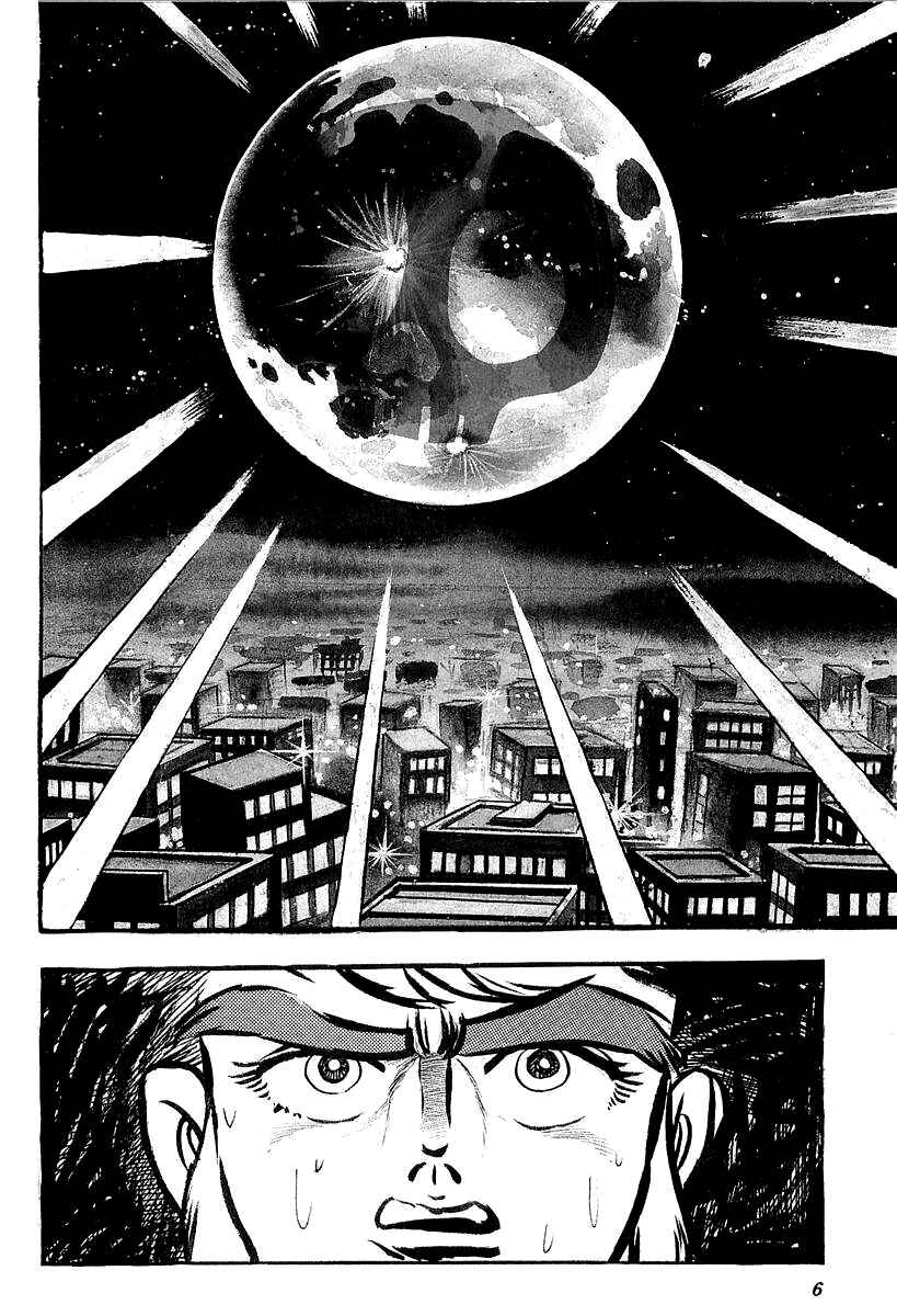 Page 10 Chapter 1 UFO Robo Grendizer (Outa Gosaku)