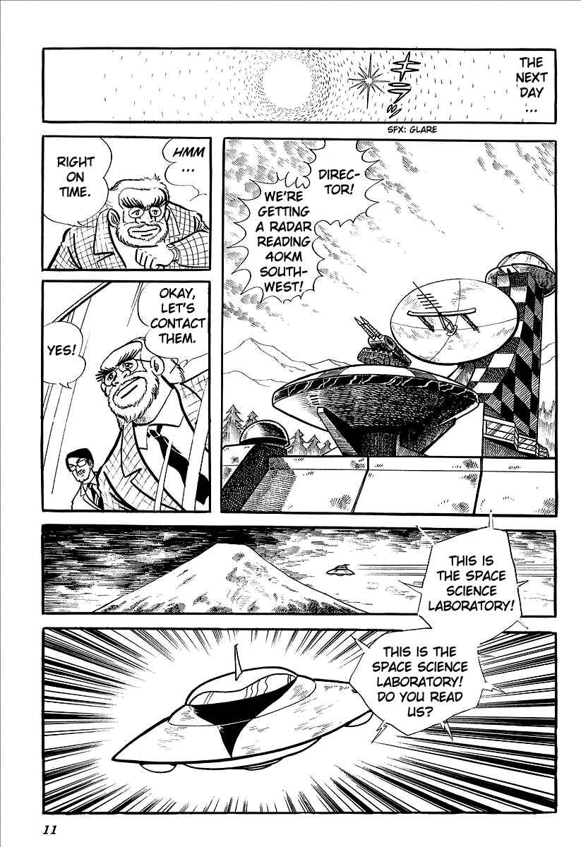 Page 15 Chapter 1 UFO Robo Grendizer (Outa Gosaku)