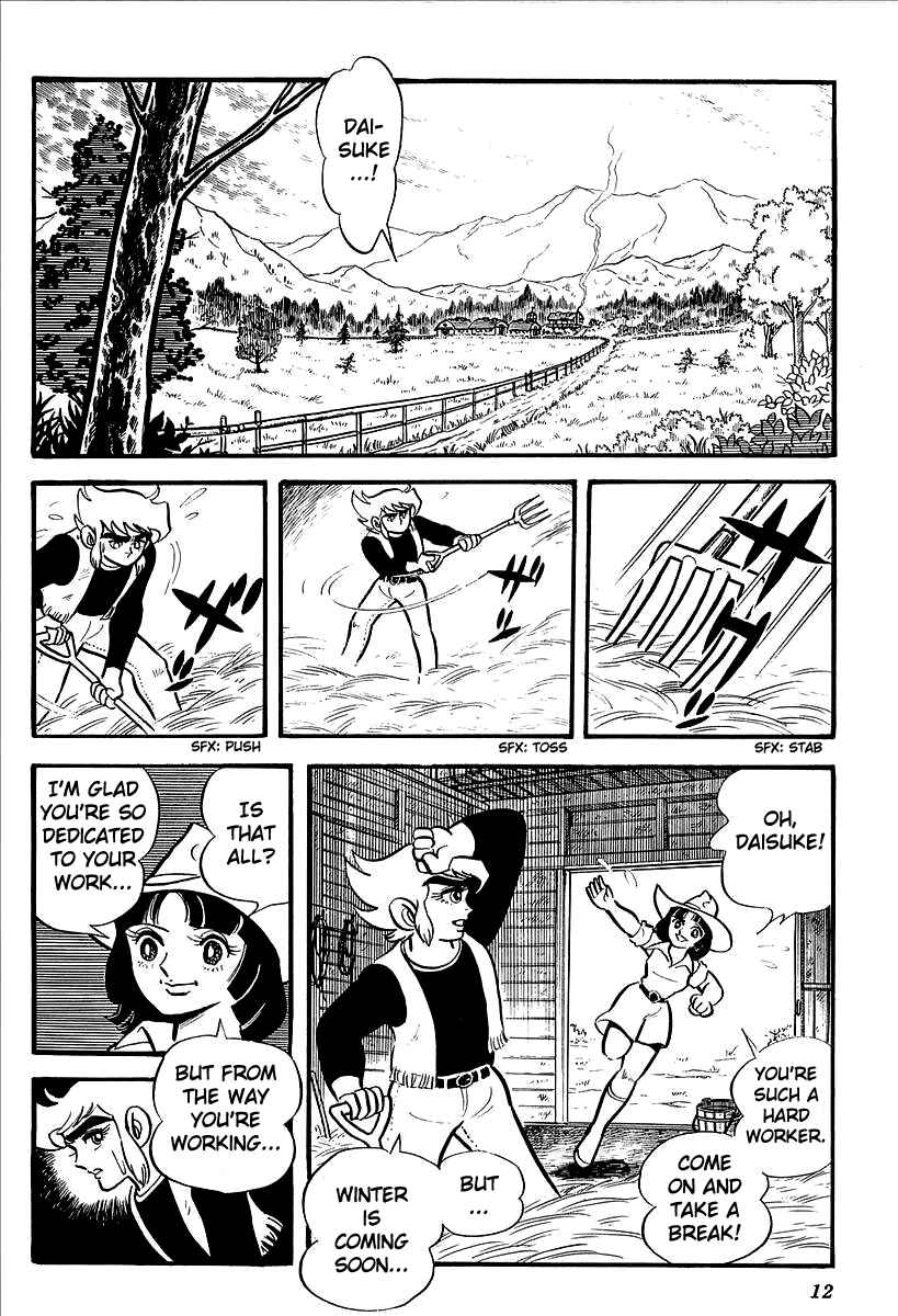 Page 16 Chapter 1 UFO Robo Grendizer (Outa Gosaku)