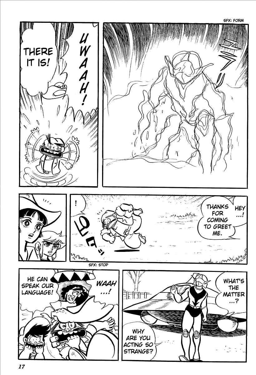 Page 20 Chapter 1 UFO Robo Grendizer (Outa Gosaku)