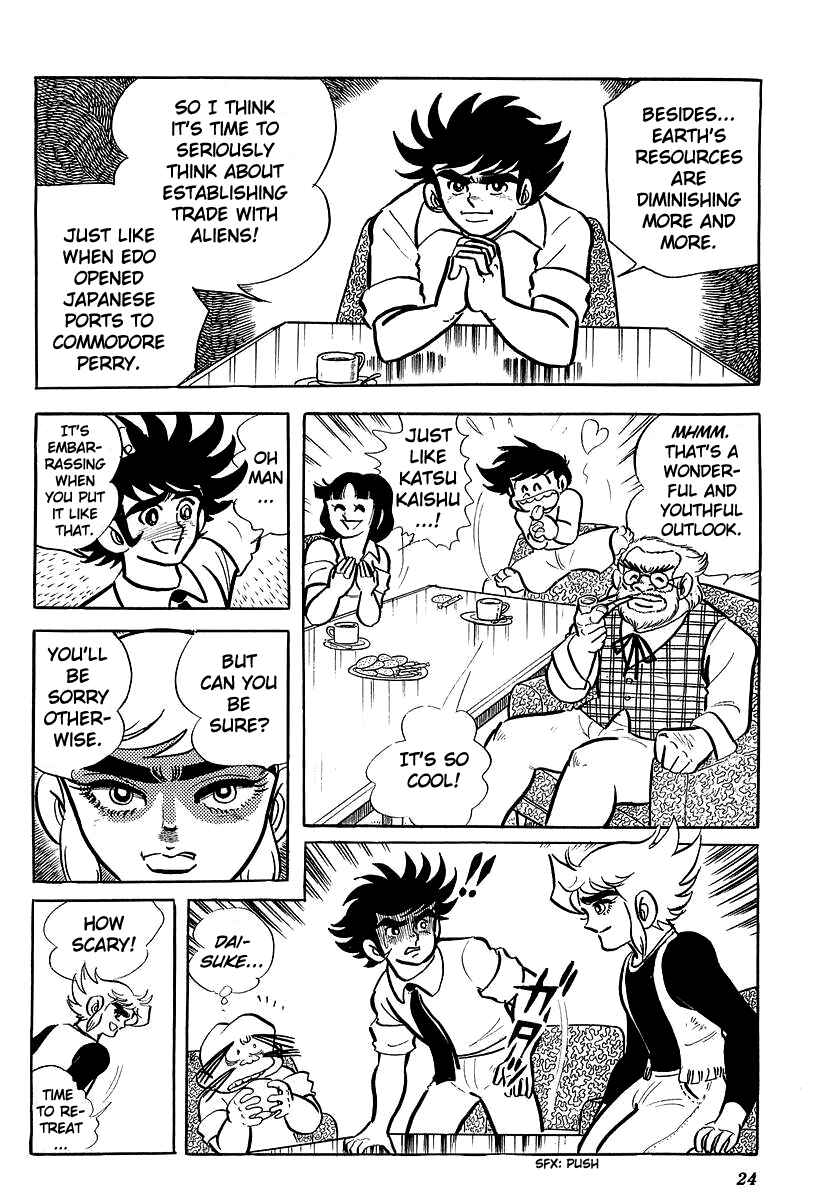 Page 27 Chapter 1 UFO Robo Grendizer (Outa Gosaku)