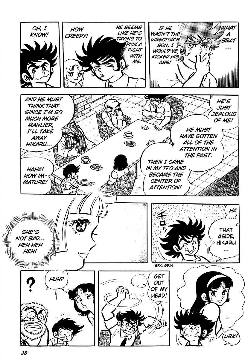 Page 28 Chapter 1 UFO Robo Grendizer (Outa Gosaku)