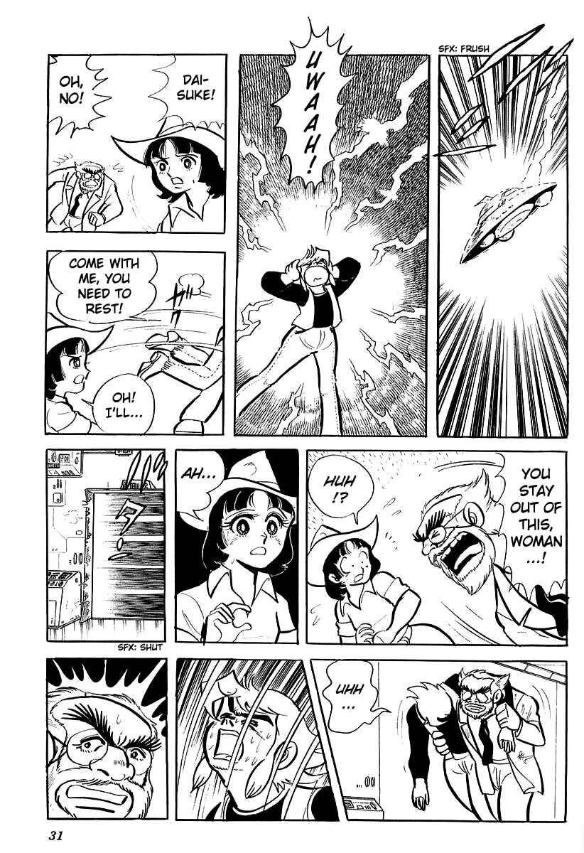 Page 34 Chapter 1 UFO Robo Grendizer (Outa Gosaku)