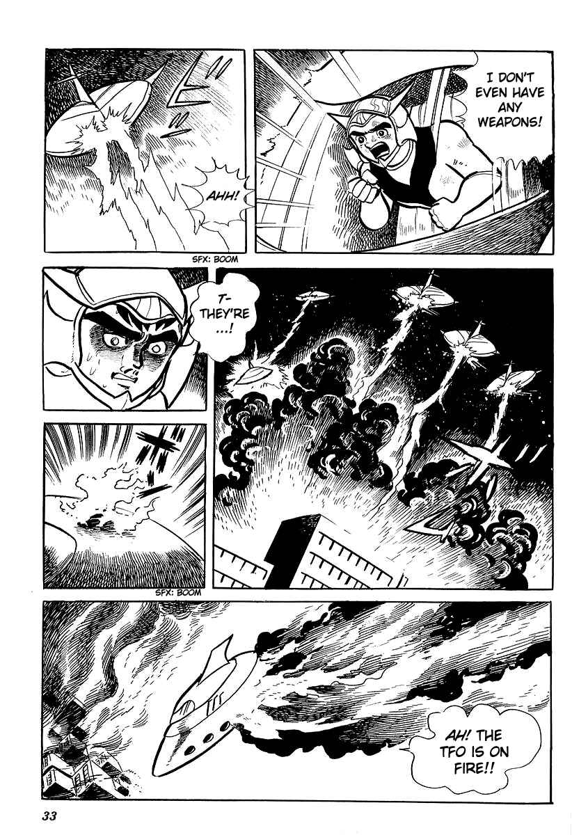 Page 36 Chapter 1 UFO Robo Grendizer (Outa Gosaku)