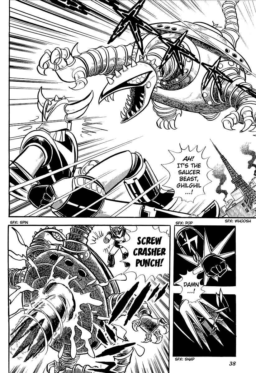 Page 41 Chapter 1 UFO Robo Grendizer (Outa Gosaku)