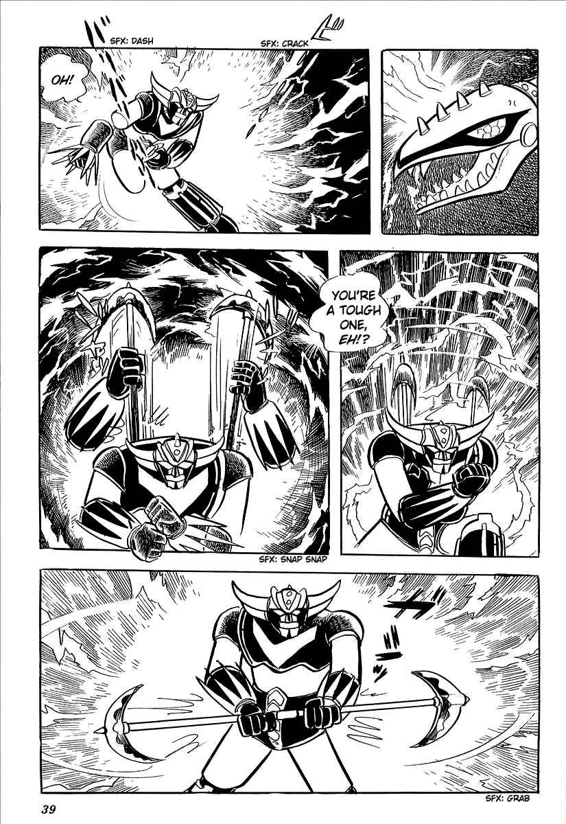 Page 42 Chapter 1 UFO Robo Grendizer (Outa Gosaku)