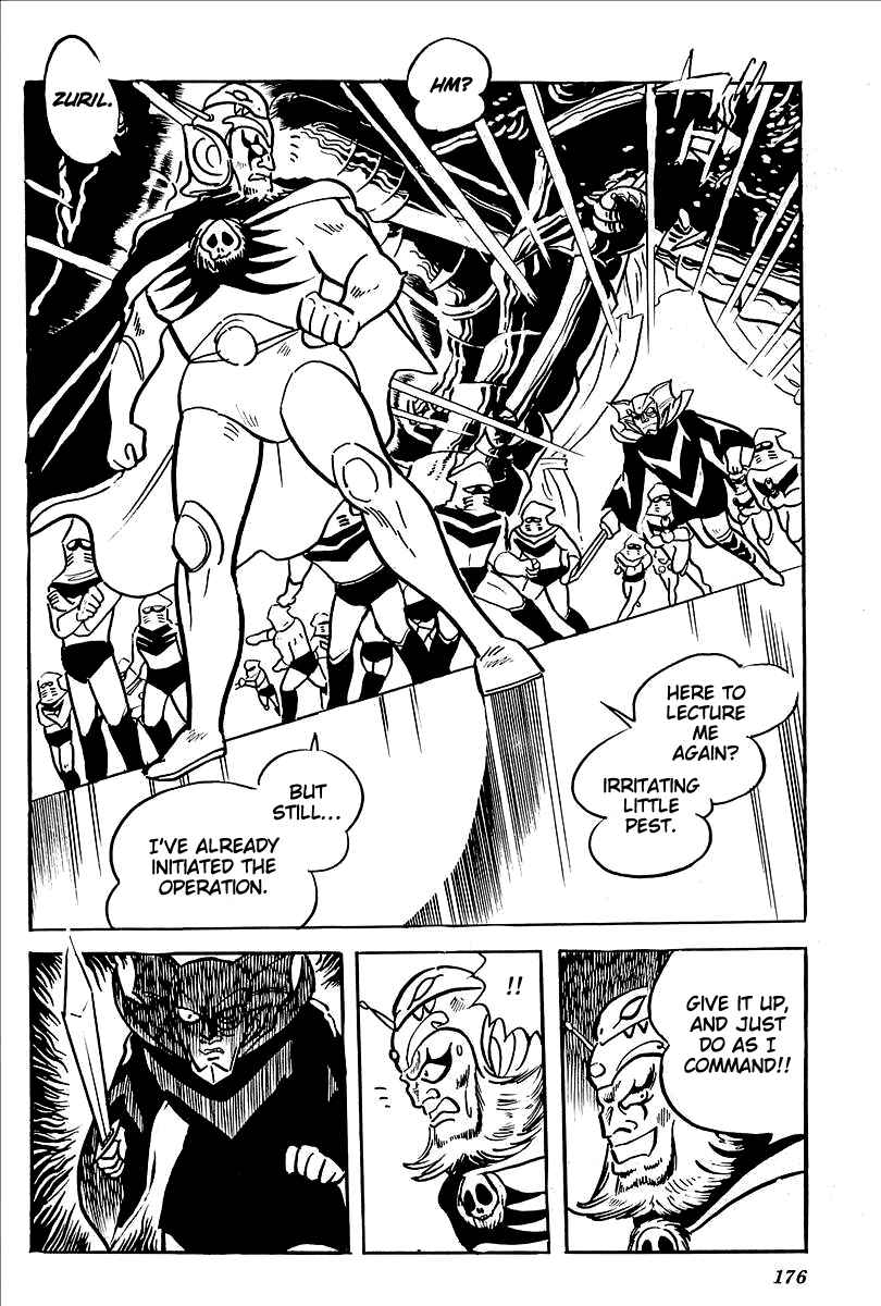 Page 10 Chapter 12 UFO Robo Grendizer (Outa Gosaku)