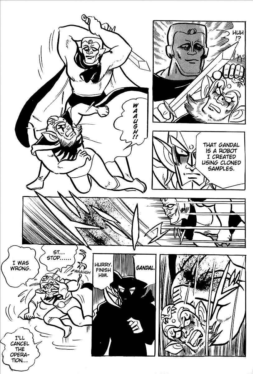 Page 13 Chapter 12 UFO Robo Grendizer (Outa Gosaku)