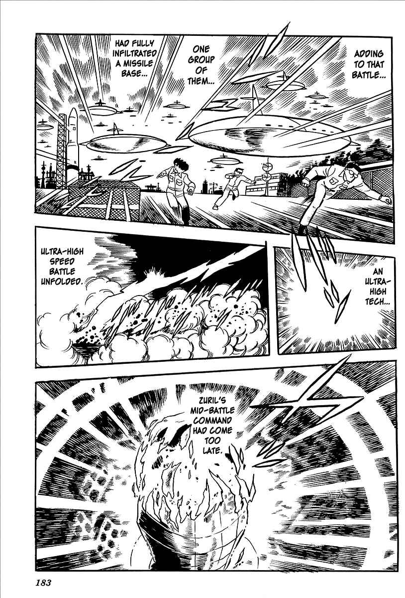 Page 17 Chapter 12 UFO Robo Grendizer (Outa Gosaku)