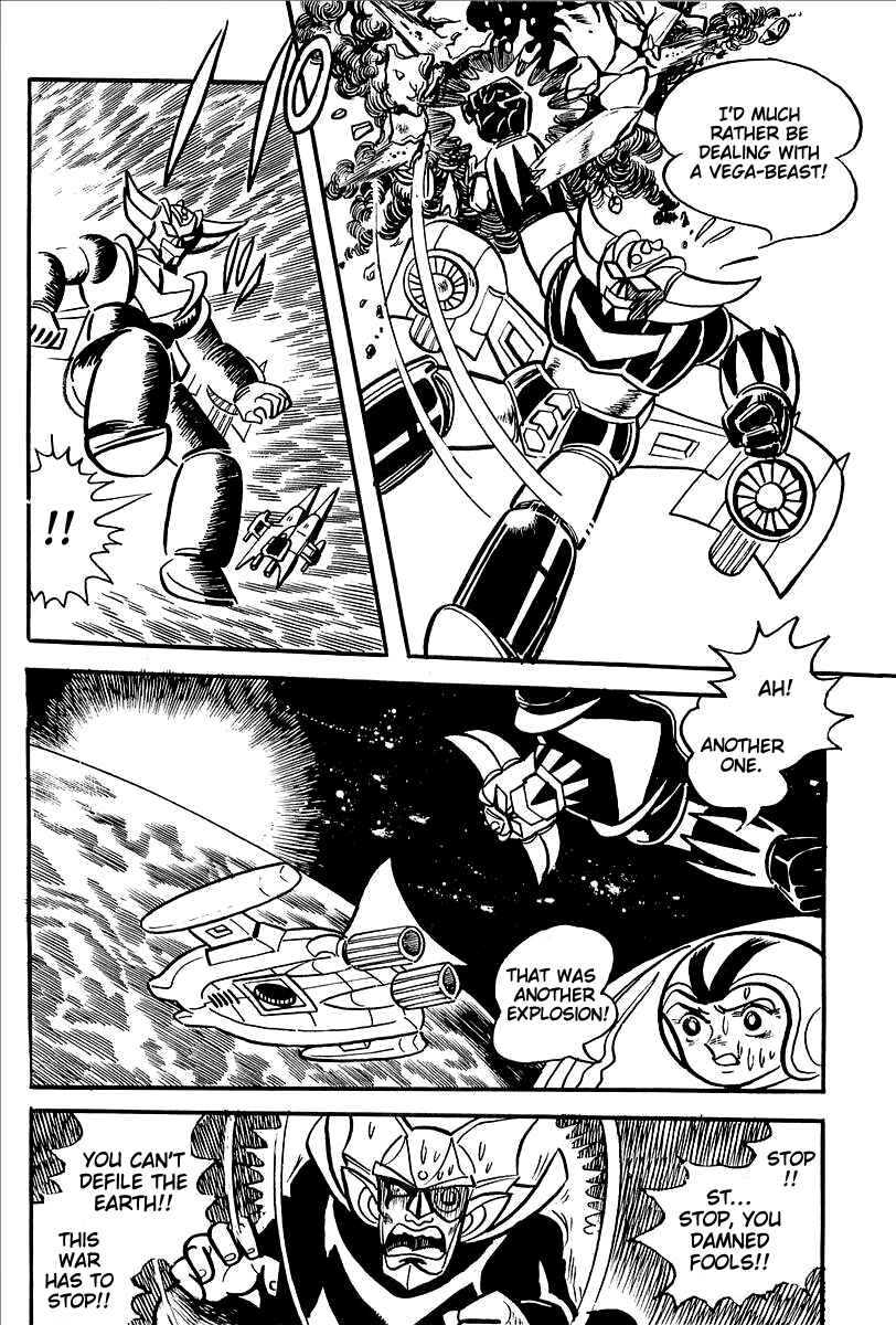 Page 20 Chapter 12 UFO Robo Grendizer (Outa Gosaku)