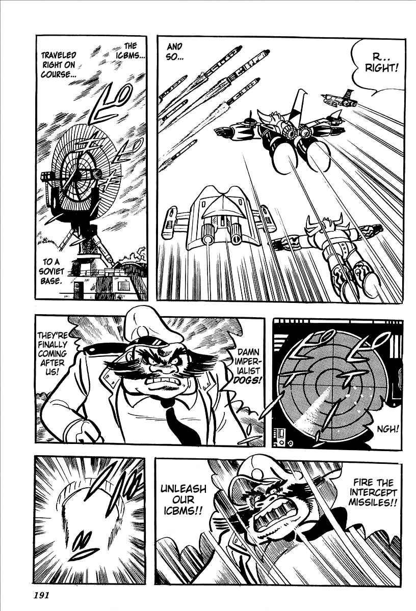 Page 25 Chapter 12 UFO Robo Grendizer (Outa Gosaku)