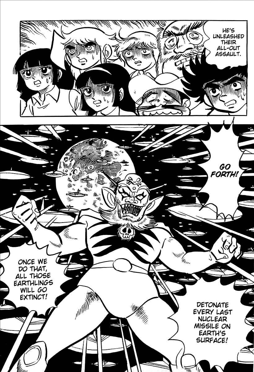Page 3 Chapter 12 UFO Robo Grendizer (Outa Gosaku)