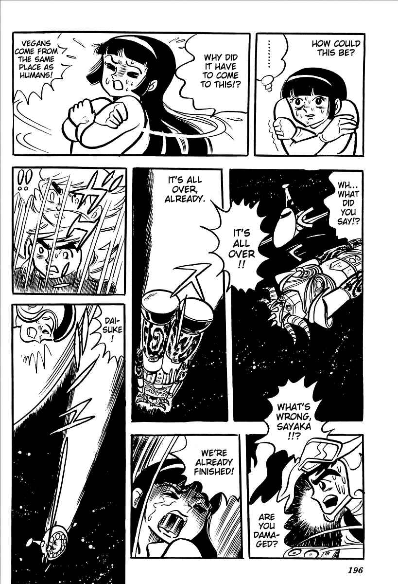 Page 30 Chapter 12 UFO Robo Grendizer (Outa Gosaku)
