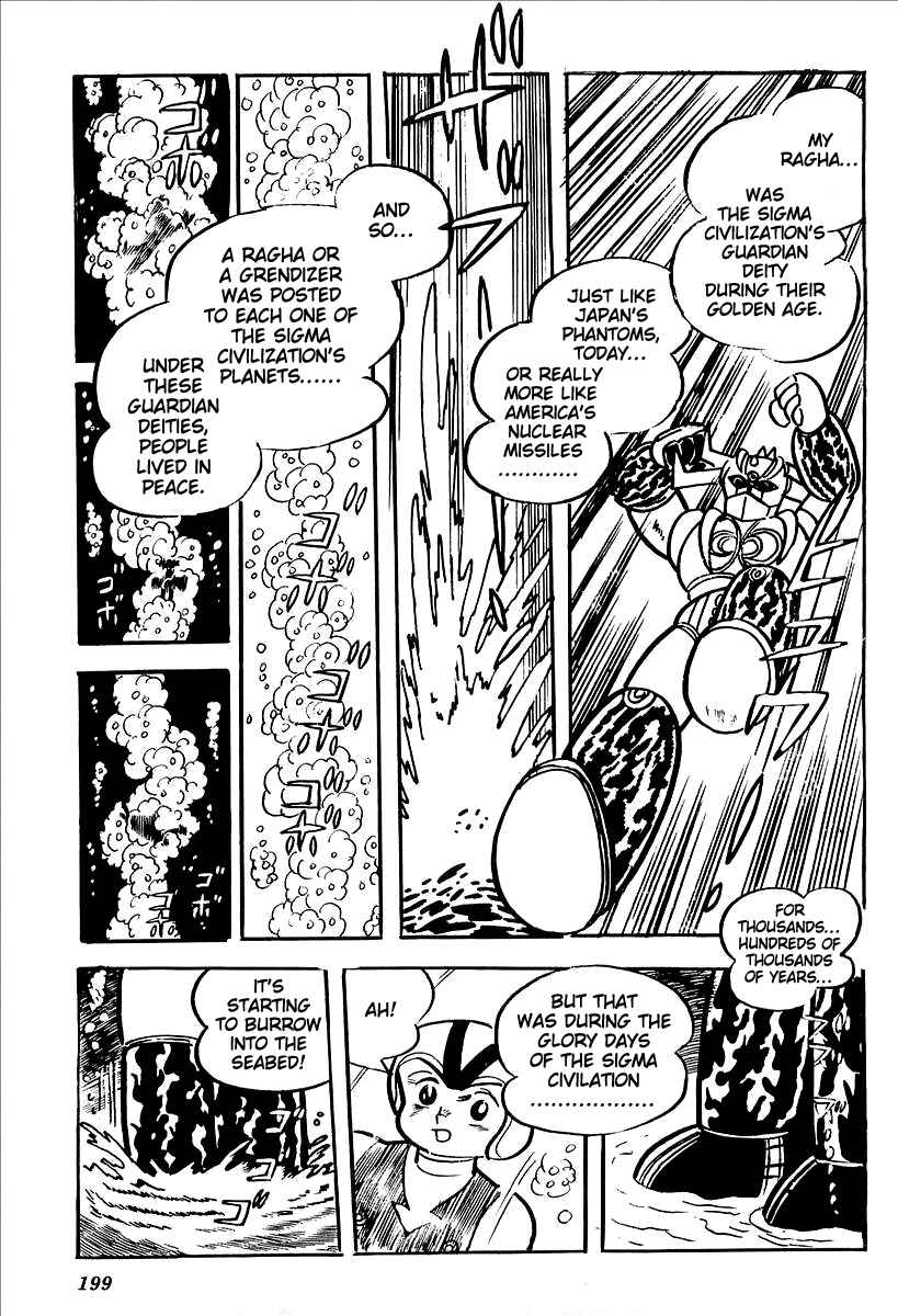 Page 33 Chapter 12 UFO Robo Grendizer (Outa Gosaku)