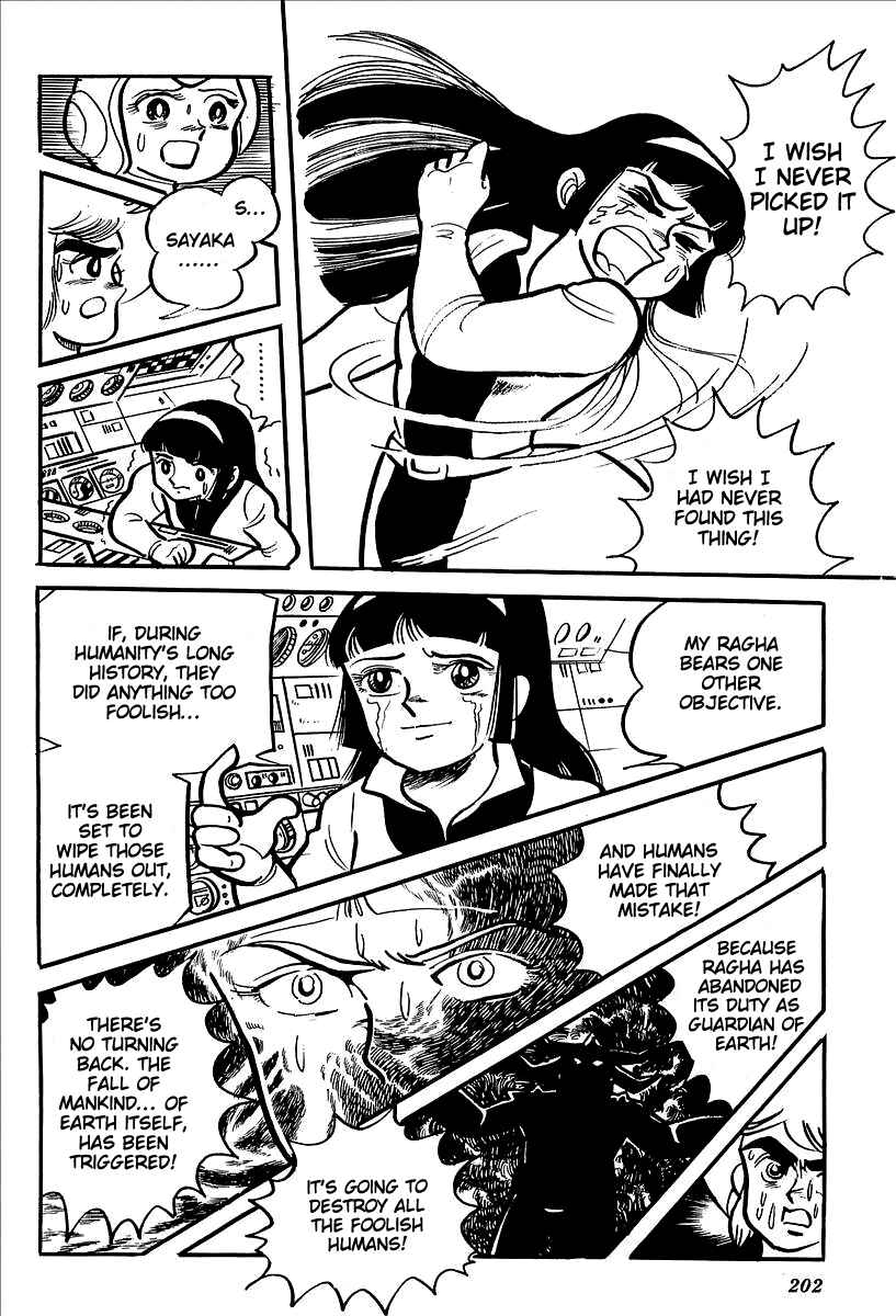 Page 36 Chapter 12 UFO Robo Grendizer (Outa Gosaku)