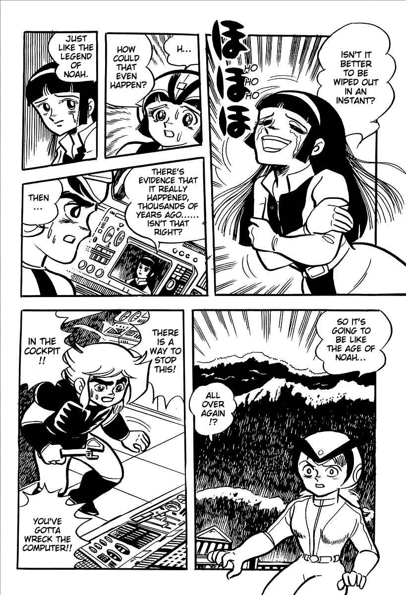 Page 38 Chapter 12 UFO Robo Grendizer (Outa Gosaku)