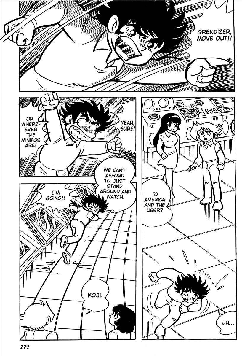 Page 5 Chapter 12 UFO Robo Grendizer (Outa Gosaku)
