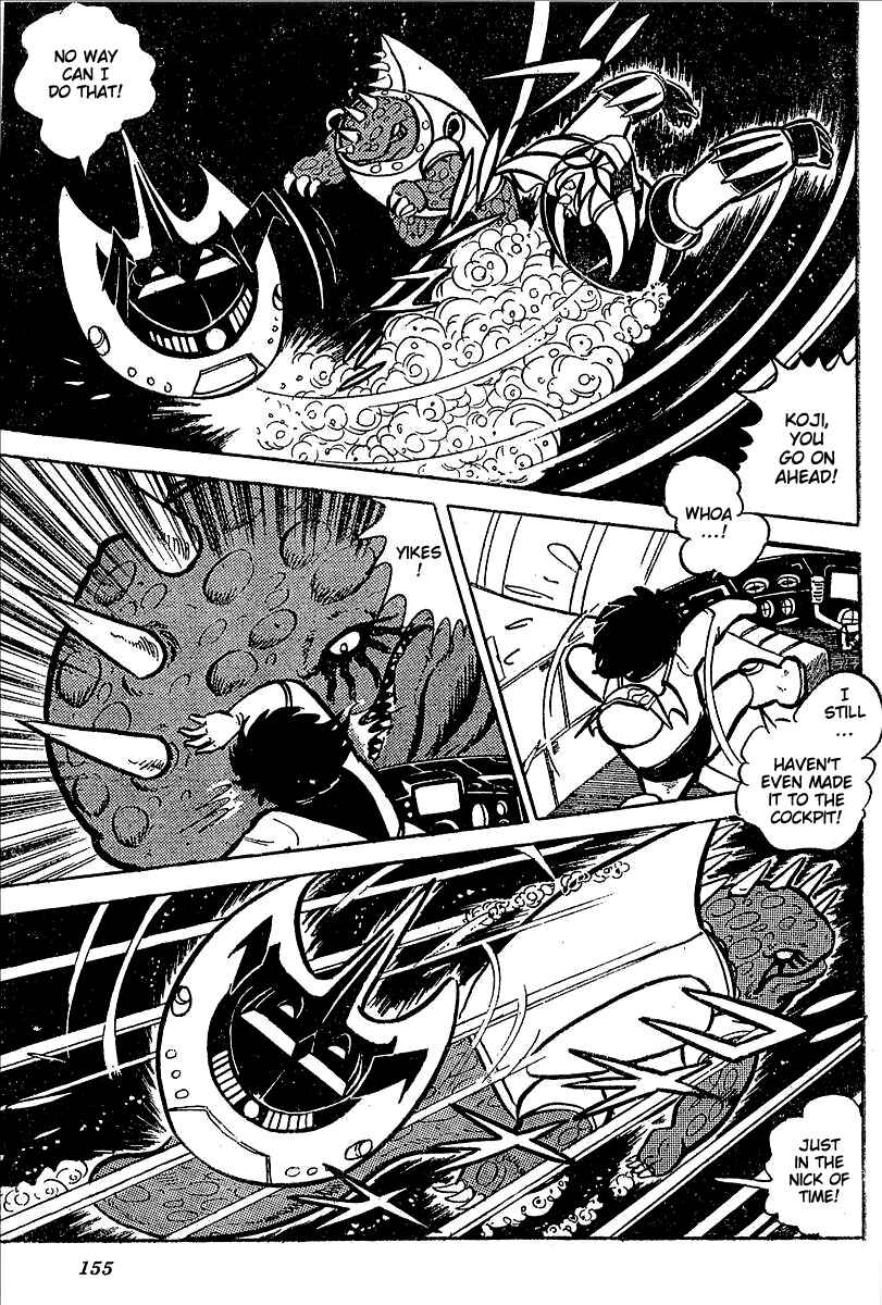 Page 101 Chapter 11 UFO Robo Grendizer (Outa Gosaku)